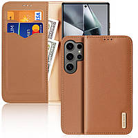 Шкіряний чохол книжка Dux Ducis Hivo RFID Blocking з кишенею для візиток для Samsung Galaxy S24 Ultra Brown