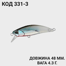 Воблер 48 мм.4.3 г.