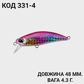 Воблер 48 мм.4.3 г.