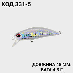 Воблер 48 мм.4.3 г.