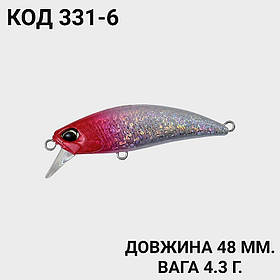 Воблер 48 мм.4.3 г.