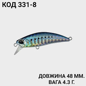 Воблер 48 мм.4.3 г.