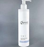 Зволожуючий гель-тонер для сяяння шкіри Smart4Derma Aquagen 500 мл