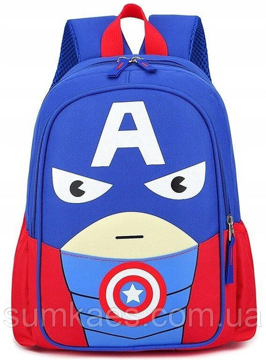 Дитячий рюкзак для дошкільника Капітан Америка 23х30х12 см Edibazzar Синій (2000002819493)