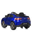 Дитячий електромобіль Синє авто Mercedes Benz GLC 63S / Електрокар легковик хлопчикові на р/у USB 4WD 30W 12V, фото 5