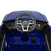 Дитячий електромобіль Синє авто Mercedes Benz GLC 63S / Електрокар легковик хлопчикові на р/у USB 4WD 30W 12V, фото 9