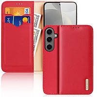 Кожаный чехол книжка Dux Ducis Hivo RFID Blocking с карманом для визиток для Samsung Galaxy S24 Red