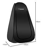 Туристичний намет для перевдягання , душ , туалет Trizand 23492 чорний Польща, фото 2