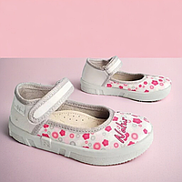 Waldi детские тапочки в садике и для дома, текстильная обувь для девушек Розмер: 26-31 28