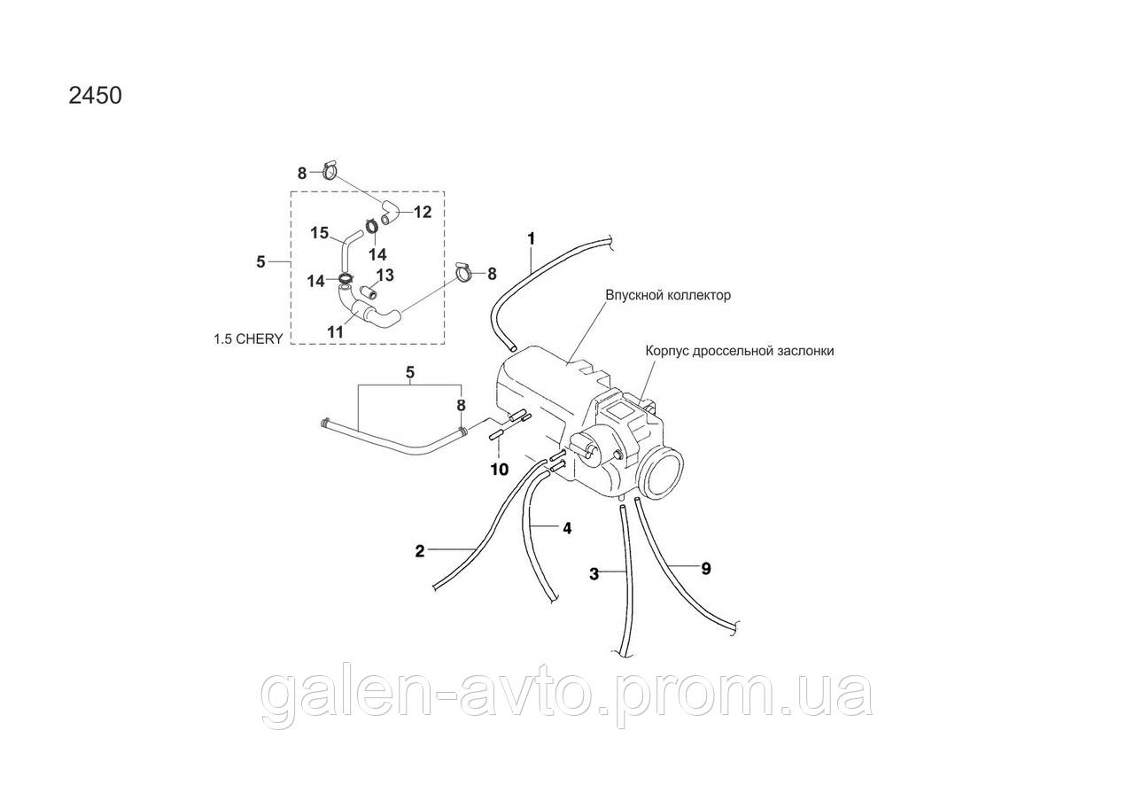 Патрубок вакуумного усилителя тормозов Ланос 1.5 GM - 96460949 - фото 2 - id-p878247808