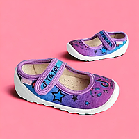 Waldi детские тапочки в садике и для дома, текстильная обувь для девушек Розмер: 22-25 23