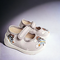 Детские тапочки в садике и для дома, текстильная обувь для мальчиков Waldi. Размер:20,22,24 24