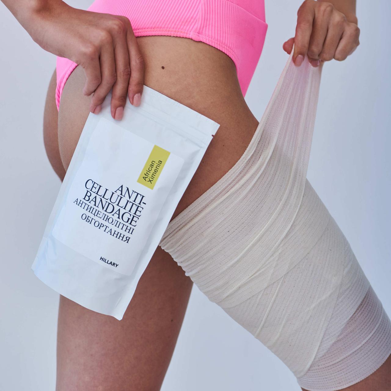 Антицелюлітні обгортання з олією ксименії Hillary Anti-cellulite Bandage African Ximenia - фото 2 - id-p1824493595