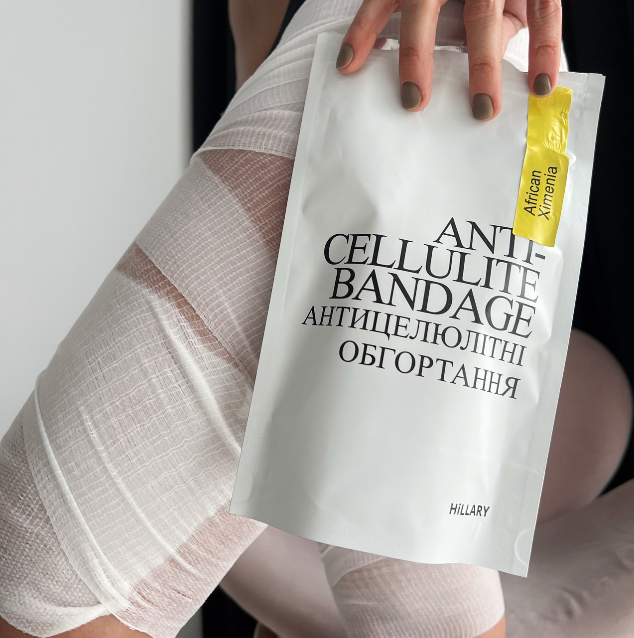 Антицелюлітні обгортання з олією ксименії Hillary Anti-cellulite Bandage African Ximenia - фото 6 - id-p1824493595