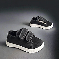 Детские летние черные на лепучке кроссовки, очень легкие, дышащая обувь для мальчиков. Размер: 24-29 26