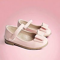 Детские праздничные туфельки, нарядная обувь для девочек с супинатором. Размер:. 21-25 . 23