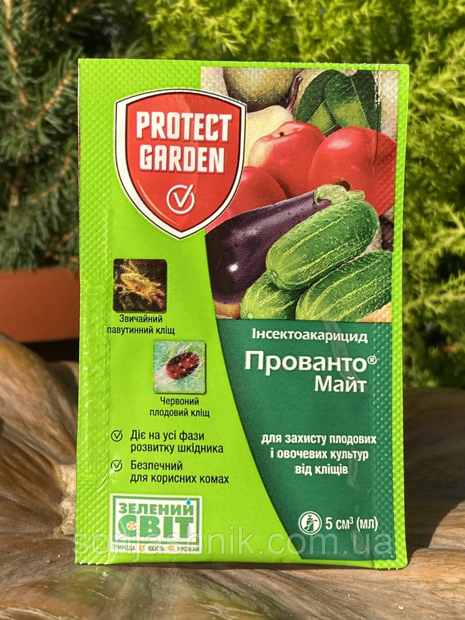 Прованто Майт (Енвідор) 5мл