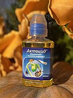 Актоцид 150мл