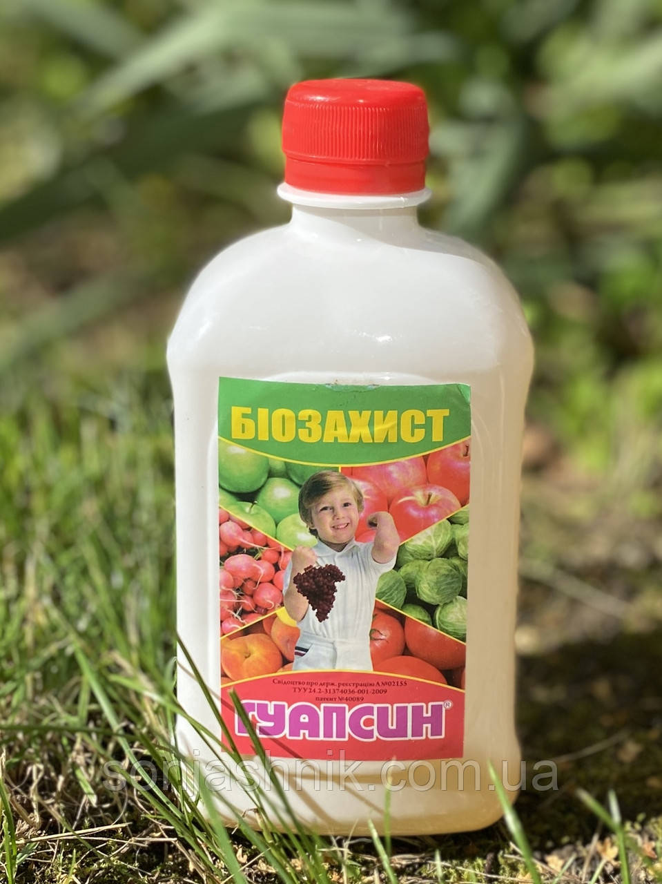 Гуапсин 500мл