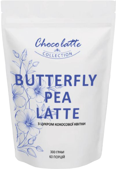 Суперфуд Butterfly pea Latte, Анчан латте (синій ) 300г./60 порцій.