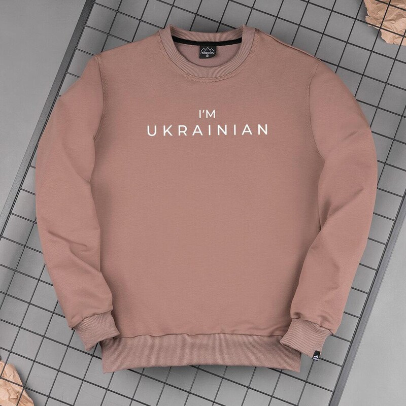 Унісекс світшот Pobedov бежево-коричневий I'M UKRAINIAN