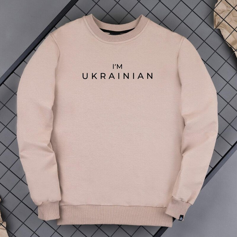 Бежевий світшот Pobedov з чорною наклейкою I'M UKRAINIAN