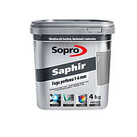 Фуга Sopro Saphir 15 4 кг серый