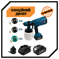 Акумуляторний фарбопульт PROFI-TEC PT800BL POWERLine (2 х 4.0 Ag, ЗП, 1,0/1,5/1,8/2,5 мм) Електрокраскопульт PAK