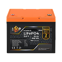 Аккумулятор LP LiFePO4 12,8V - 50 Ah (640Wh) (BMS 50A/25А) пластик