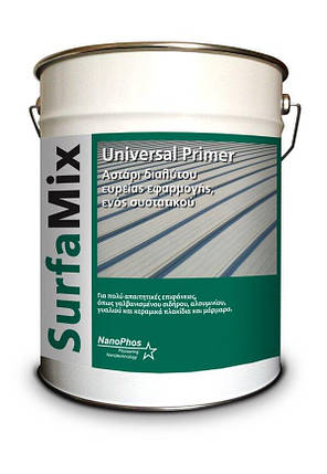 Універсальна акрилова ґрунтовка NANOPHOS SurfaMix Universal Primer, фото 1