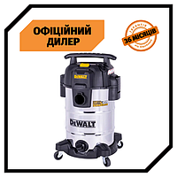 Электрический строительный пылесос DeWALT DXV30SAPTA (750 Вт, 2400 л/мин, 30л) промышленный для гаража PAK