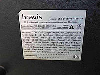 Телевізор Б/У Bravis LED-24G5000 + T2