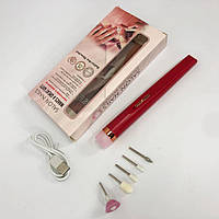 Фрезер для маникюра педикюра наращивания ногтей Flawless Salon Nails красный FV-821 для начинающих