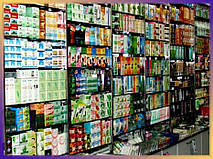 Наш ассортимент