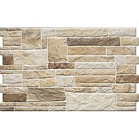 Клинкерная плитка Cerrad Stone Canella natura 1с 49*30 см