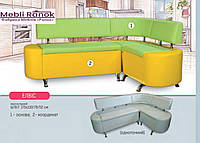 Кухонный уголок Елвис 1750х1300х780 мм Раскладной кухонный уголок Диван угловой на кухню