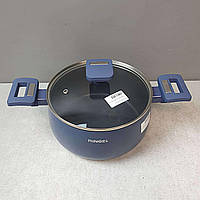 Каструля ківш Б/У Ringel Piment RG-2127-20 3.2 л