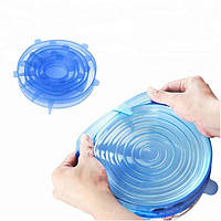 Набор силиконовых крышек для посуды 6 шт универсальные. BJ-522 Цвет: синий