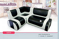 Кухонный уголок Евродом Барон 1750х1300х800 мм Маленький кухонный уголок Мягкий кухонный уголок