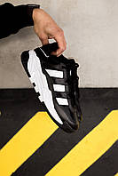 Adidas Adidas NiteBall Black/White 42 m sale