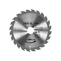 Диск пильный Yato YT-6060 по дереву 24 зуба 184*30 мм