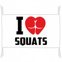 Флаг I love squats