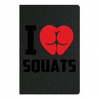 Блокнот А5 I love squats