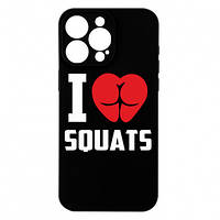 Чехол для iPhone 15 Pro Max I love squats