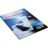 Фотобумага IST, глянцевая, A4, 150 г/м2, 20 л (G150-20A4)