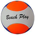 М'яч волейбольний Gala Beach Play 06 BP5273SC