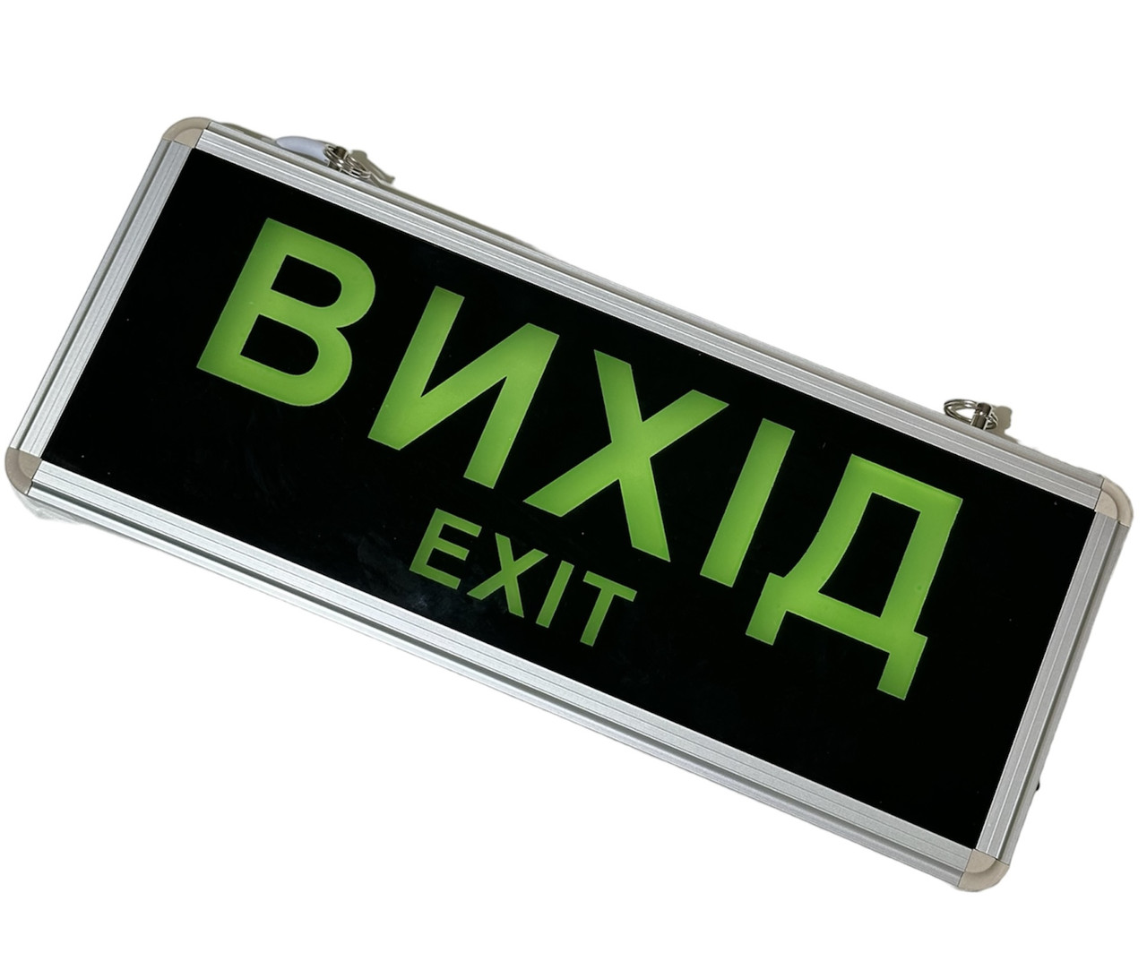 Світильник аварійного освітлення ВИХІД/EXIT односторонній 3w