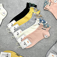 Короткие женские носки в рубчик Mickey премиум Корона, разноцветный микс, 36-41 р, 10 пар