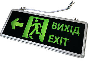 Аварійний світильник Sokol LED 0.8w ВИХІД ЛІВОРУЧ