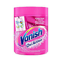 Порошок для удаления пятен Vanish Oxi Action 1725 розовый 470 мл